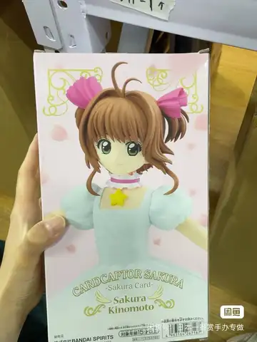 In Stock Bandai Original Banpresto Cardcaptor Sakura Kinomoto Sakura Action Figure Model Doll Brand New Boxed Anime Characters