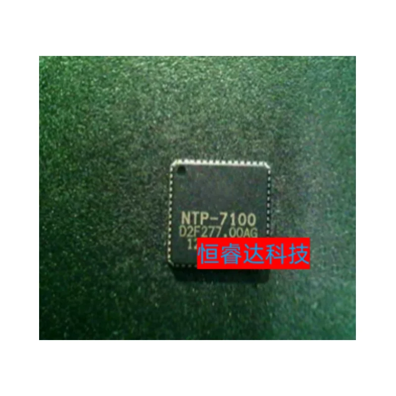 NTP-7100 NTP7100 QFN56 Original, Novo, 5pcs para 20pcs por lote