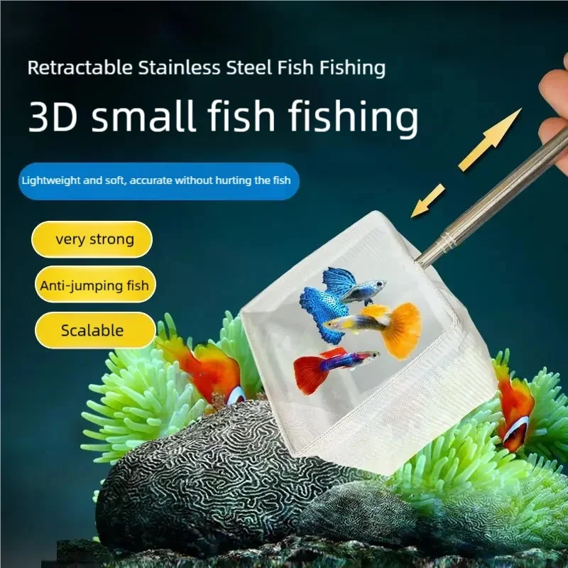 Aquarium Square Fishing Net Extendable Long Handle Fine Mesh Fish Shrimp Catcher Tank Clean Accessories