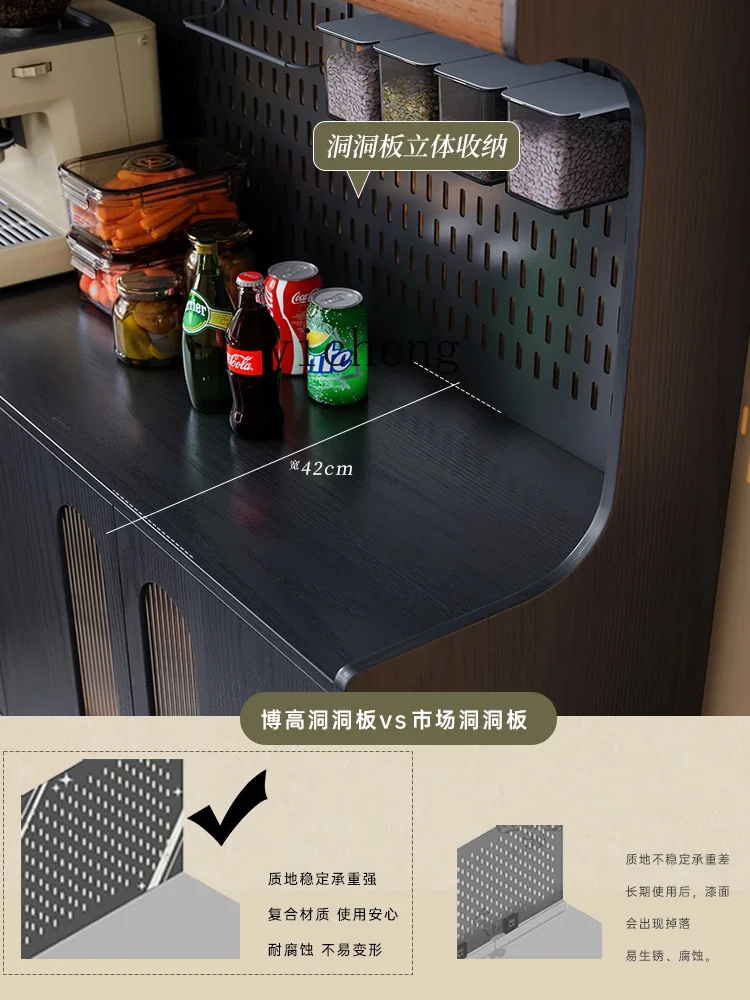 a7 side cabinet integrated high cabinet French retro restaurant against the wall hole board ash wood