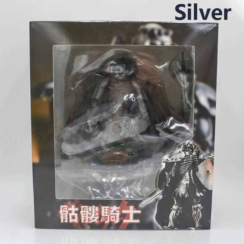 23 cm Berserk Guts Anime Figuur Guts Berserker Armor Action Figure Berserk Zodd L size Beeldje Collectible Model Pop Speelgoed geschenken