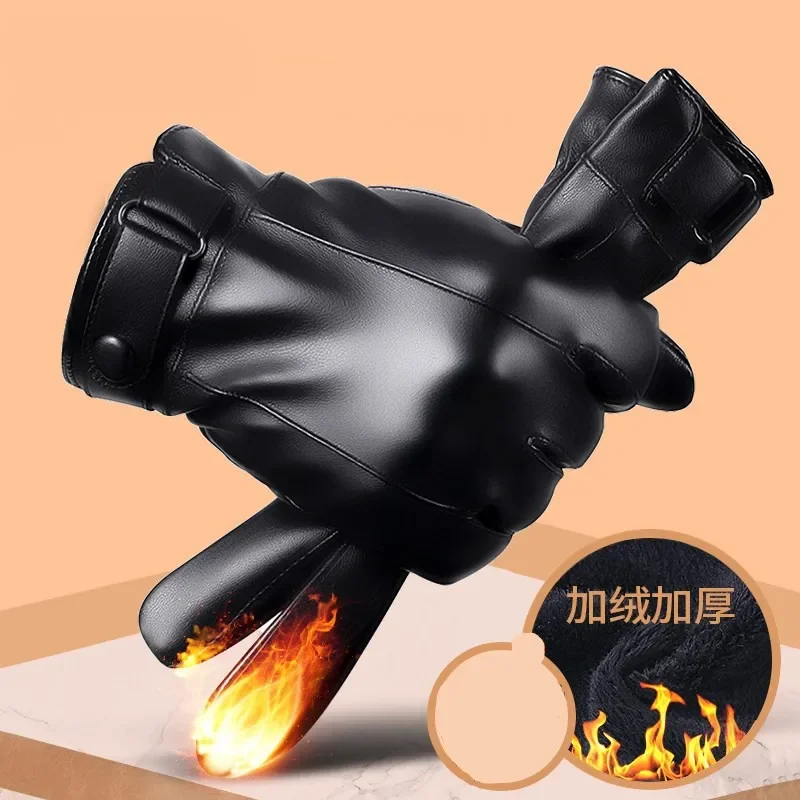 

Мужские теплые мотоциклетные перчатки из кожи с флисовой подкладкой, утолщенные, с сенсорным экраном, ветрозащитные, водонепроницаемые, для холодной погоды
