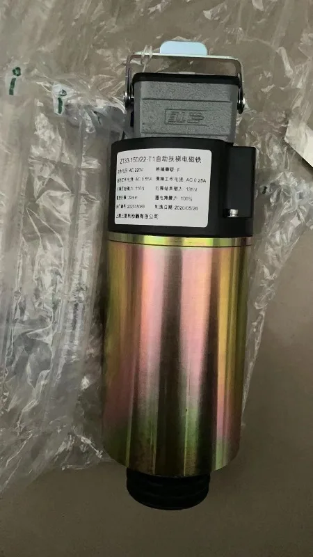 السلالم المتحركة فرامل إضافية ZT33-150/22-T1 ملحقات السلالم المتحركة الجديدة الأصلية والمغناطيس الكهربائي