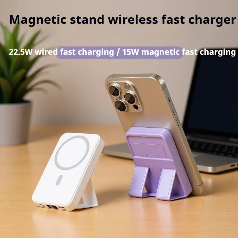 10000mAh Magnetic Wireless support Power Bank PD22.5W Fast Charging Portable External battery For iPhone 12-17 Samsung