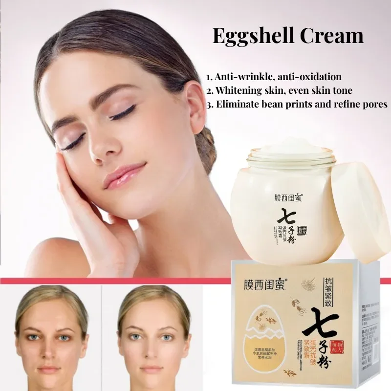 

Seven Seed Powder Eggshell Face Cream Anti-wrinkle Lifting Firming Smoothing Fine Lines Light Spots Brightening Whitening Cream