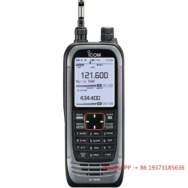 ICOM IC-R30 ultra-wideband receiver dual-frequency dual-band built-in GPS communication receiver Marine Walkie Talkie