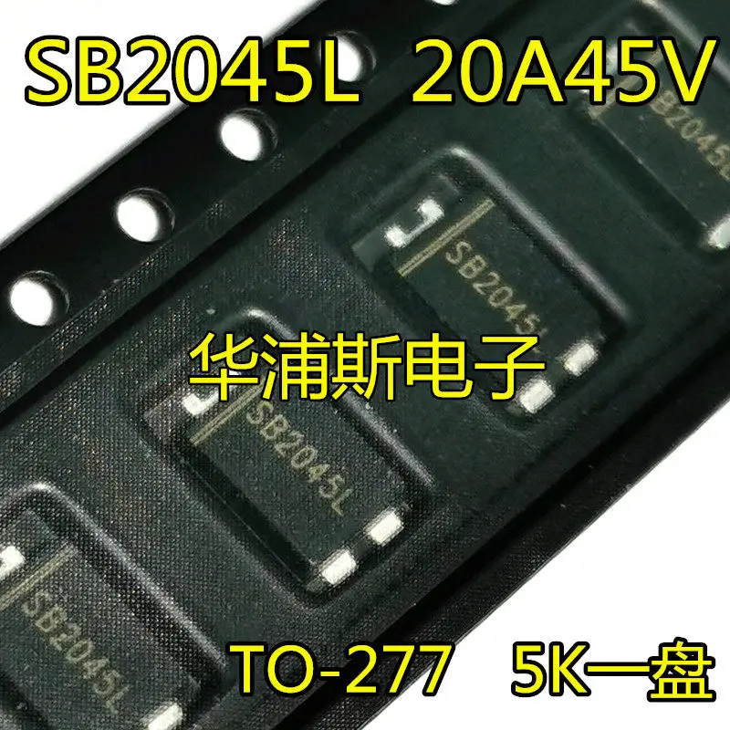 50Pcs/lot original, Schottky patch SB2045L TO-277 SB2045 diode 20A 45V high power