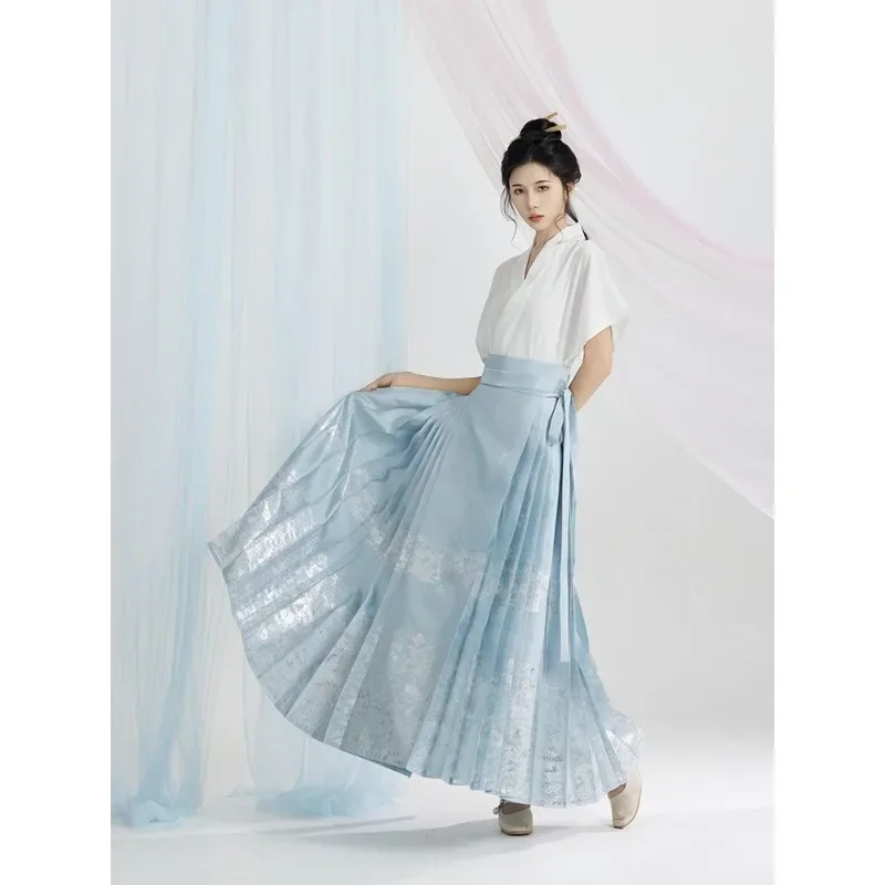 Heavy Industry Pink Blue Gold Woven Yarn Mother of Pearl Hanfu Horse Faced Skirt Female Ming Dynasty Princess Cospaly Costumes