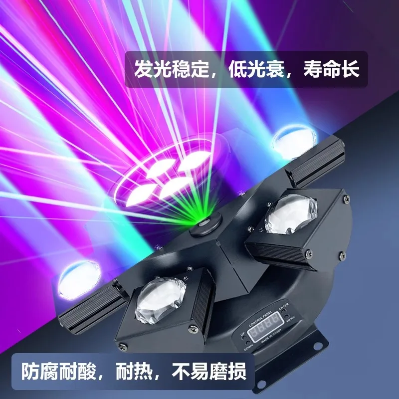 

Лазерный световой прибор «Шестиярусный «Пчелиный глаз»» для KTV, вращающийся луч, подвижная голова, для дискотек, создания атмосферы в частных помещениях, сценическое освещение для трансграничных мероприятий