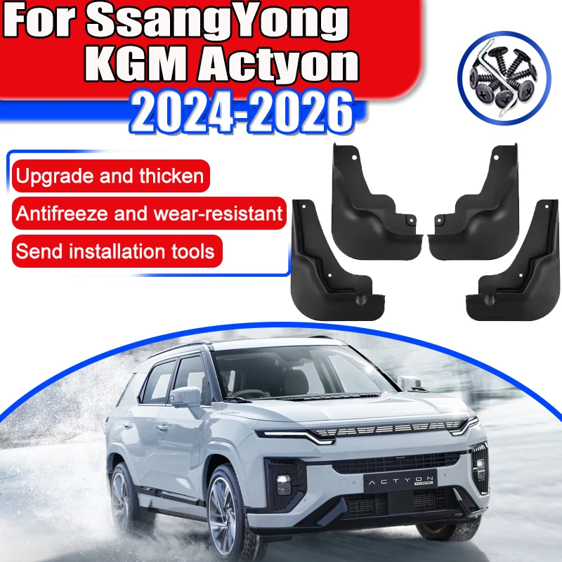 

Car Mudguards For SsangYong KGM Actyon Accessories 2024 2025 2026 Anti-splash Auto Mud Flaps Splash Guard Fender Car Accessories
