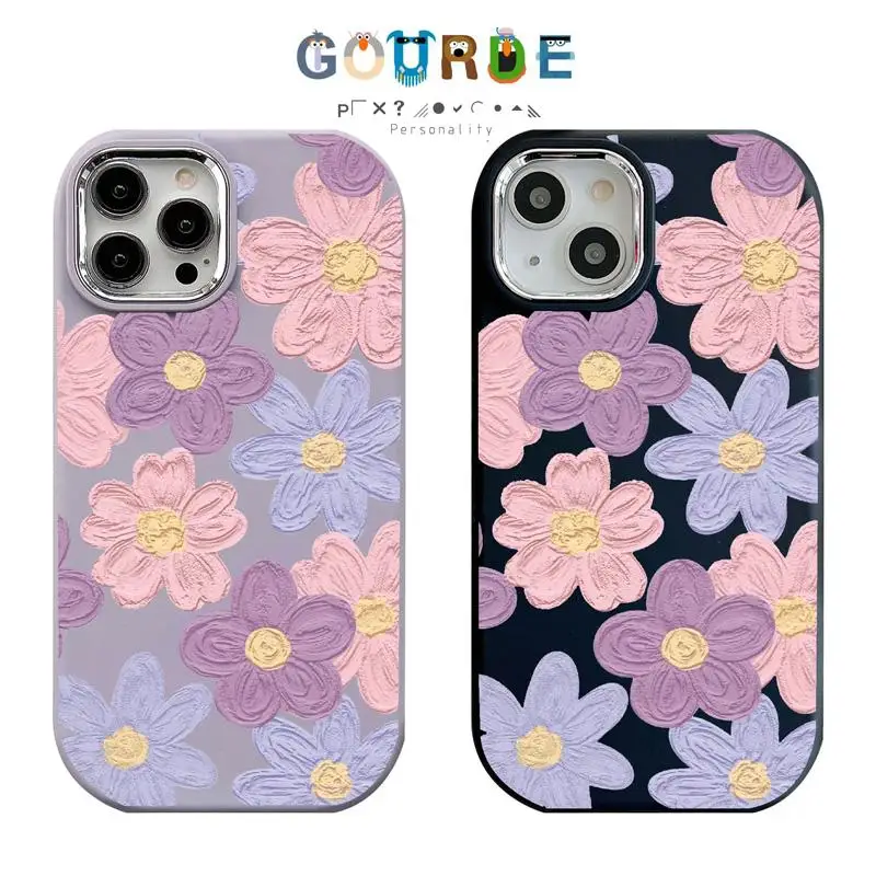 

Gourde Aesthetic Casing Elegant Flower Pattern Phone Case for Iphone 15 14 12 13 11 Pro Max IP 7 8 Plus Iphon X XS XR XsMax