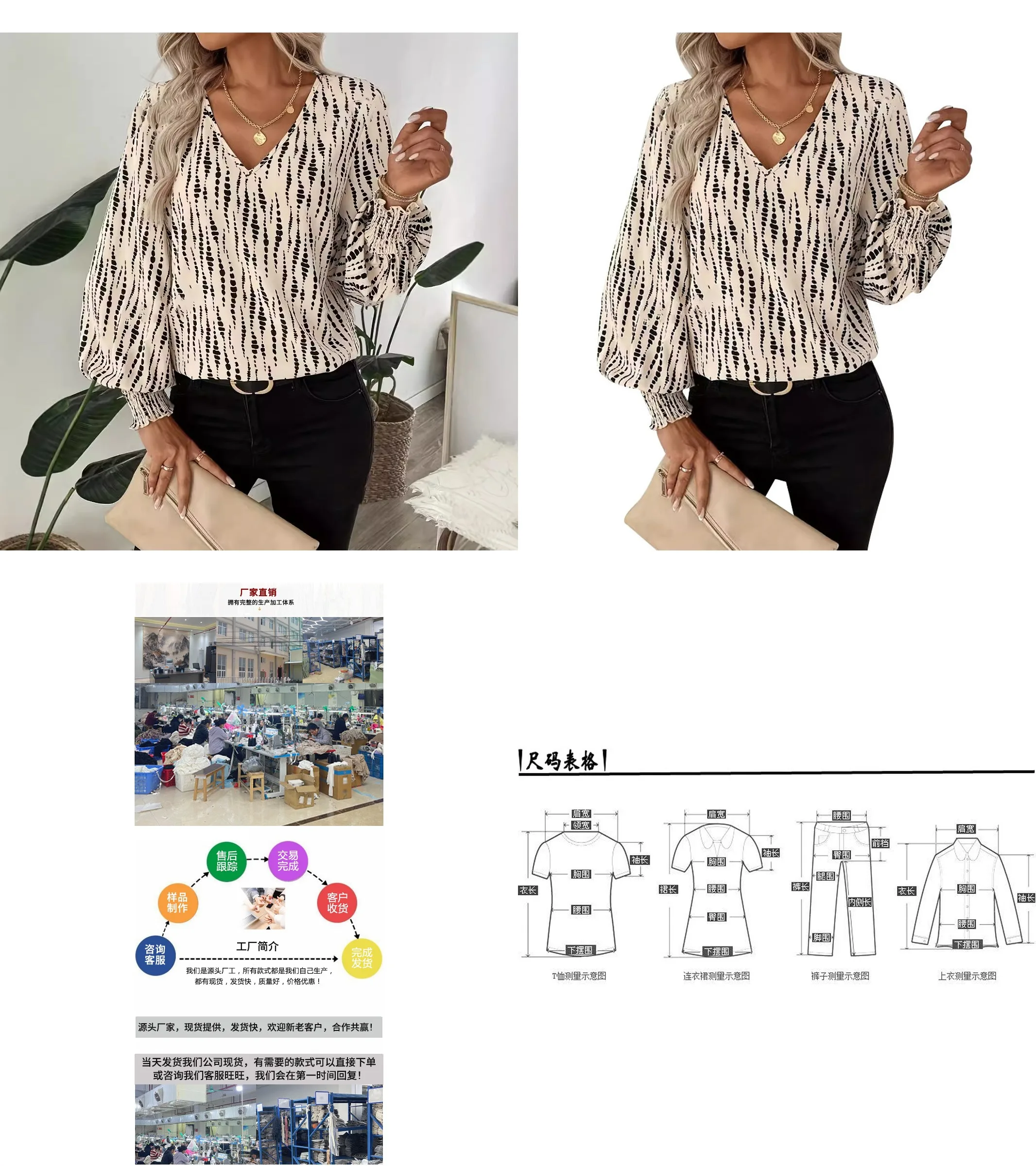 Women V-Neck Elegant Blouses Long Sleeve Flowy Tops Evening Dress