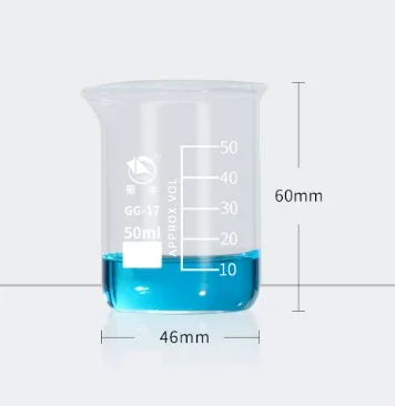 50-3000ml Borosilicate Glass Lab Beaker Tall Form Graduated Vessel