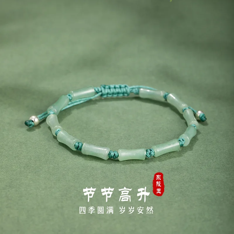 Knot Sterling Silver Rope New Chinese China-Chic Dongling Jade Bamboo Hand Jewelry Ins Light Luxury Fashion Rising High Bracelet