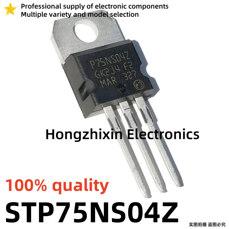 10ชิ้น P62NS04Z STP62NS04Z STP75NS04Z P75NS04Z ใหม่คุณภาพ100% STP60NS04Z P60NS04Z ต่อ-220 Mosfet