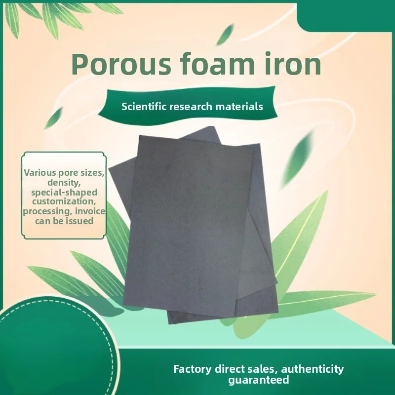 

High Purity Porous Iron Foam Electrode Metal Foam Battery Carrier Filter Electrocatalysis Lab Material