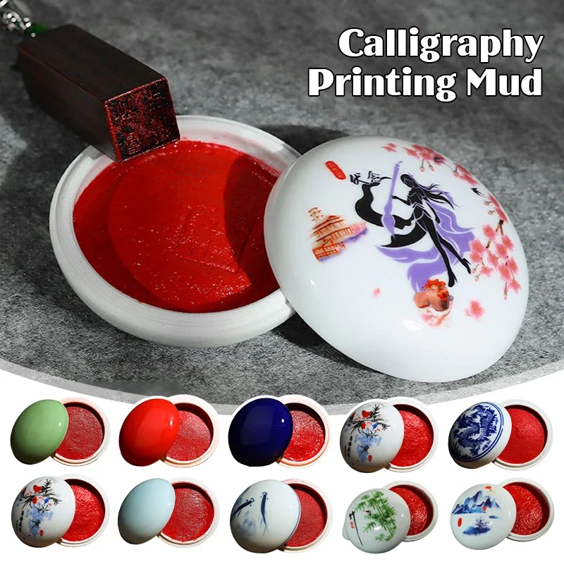 Рисунок 6 - Новая каллиграфия искусственная