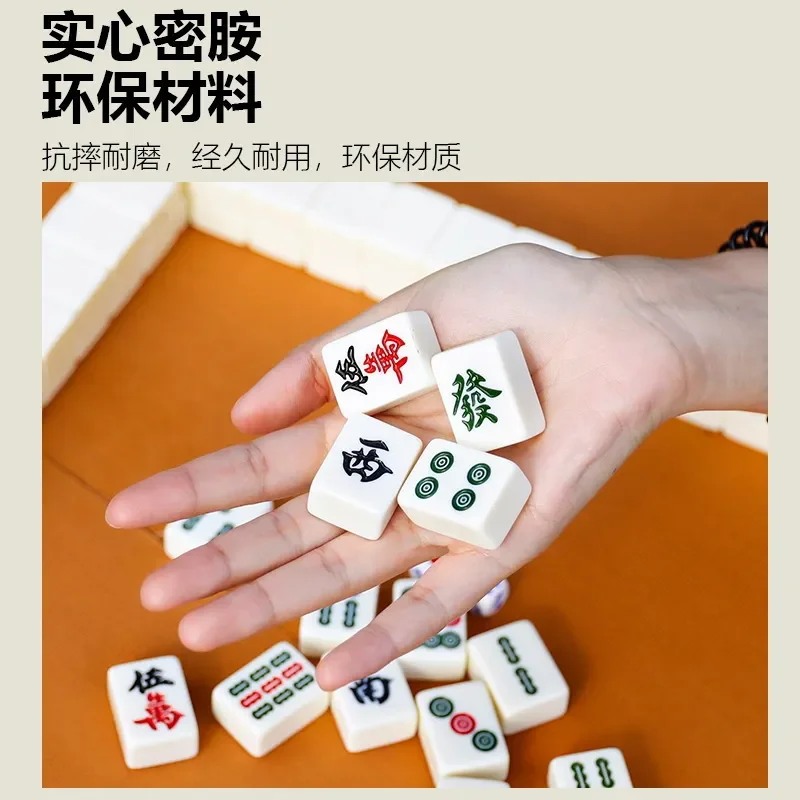 Folding mahjong table outdoor spring outing suitcase mahjong card outing wooden hand rub small mahjong table set