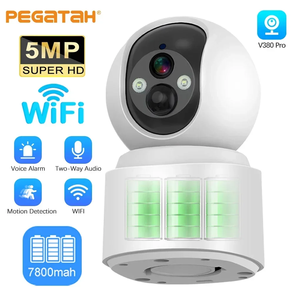 

Low Powered Wifi IP Camera PTZ Pir Motion Detection Color Night Vision Smart Video Battery Camera CCTV Monitor Security