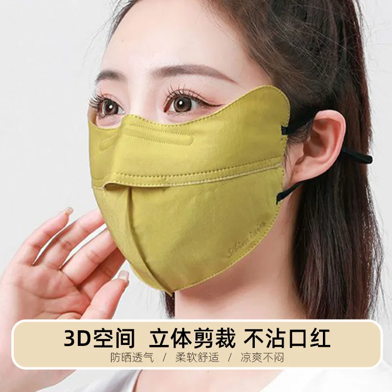 Anti-UV Ice Silk Sunscreen Thin Mask 3D Nose Eye Protection Fashion Breathable Comfortable Washable Mask