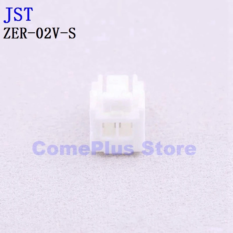 

10PCS ZER-02V-S ZER-03V-S ZER-04V-S ZER-05V-S Connectors