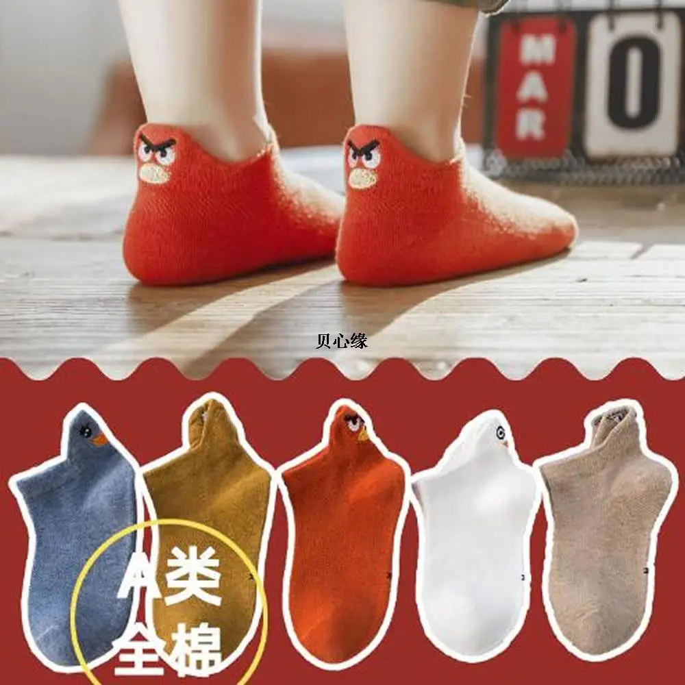 Embroidered children's socks combed cotton breathable girl socks student baby boat socks summer and autumn socks