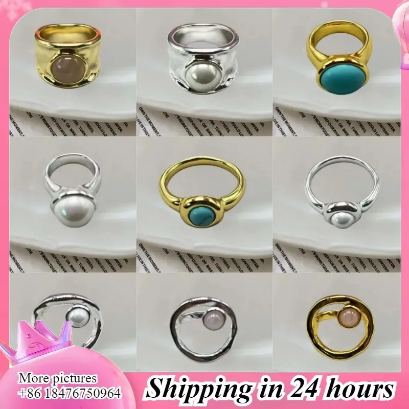 

Лето 2025 г., элегантная классическая коллекция колец с жемчугом/бирюзой в дворцовом стиле — аксессуары для пар, подарок на День святого Валентина