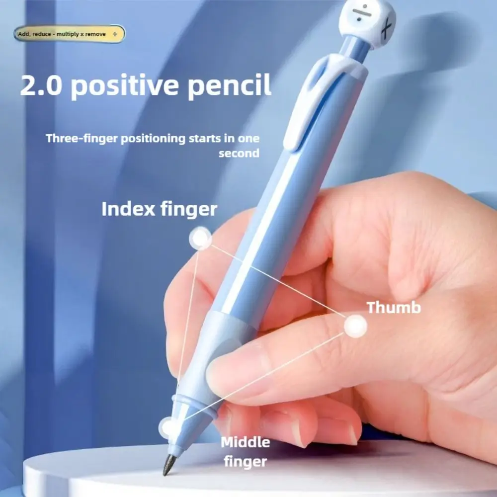 Прочный карандаш с положительной осанкой 2,0 мм и точилкой для карандашей, удобный автоматический пресс для карандашей, ручка для офиса, школьные принадлежности, подарок