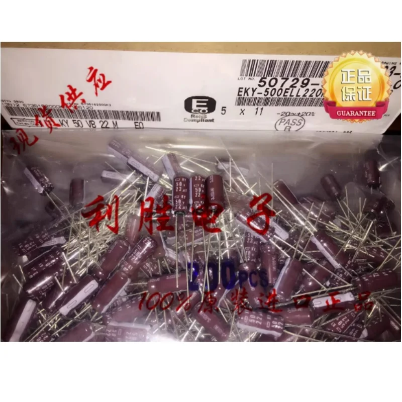 2025  new 22uF 50V NIPPON NCC KY Series 5x11mm Low ESR 50V22uF Aluminum Electrolytic Capacitor
