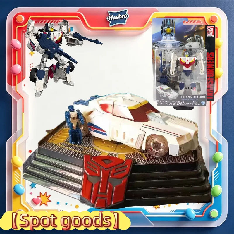 【spot-goods】hasbro-titans-return-throttle-breakaway-deluxe-d-class-action-figure-transform-jet-robot-hobby-collectible-model