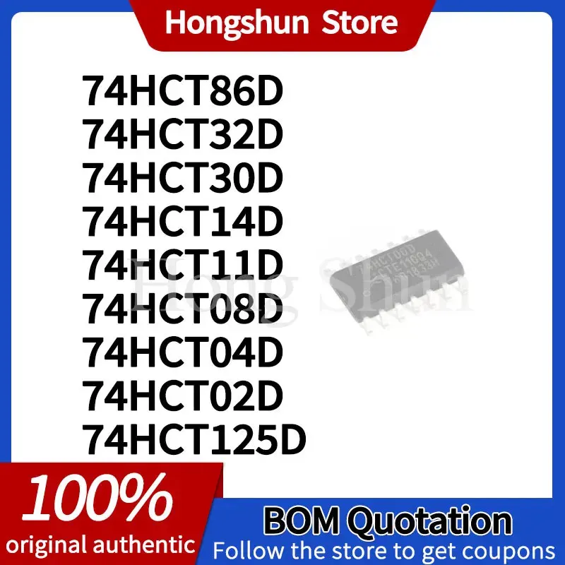 SN74HCT04IDREP Phone Case 125D 74HCT86D 74HCT32D 74HCT30D 74HCT14D 11D 08D 74HCT04D 74HCT02D 74HCT00D 74HCT74D Phone Case