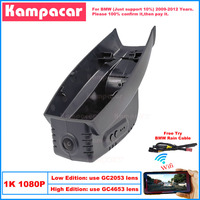 Kampacar BM05-1K 1080P Wifi Car Dvr Camera Dash Cam For BMW 3 7 5 Series F11 F10 F07 523 X5 X6 X3 F25 2009-2012 10% Cars Dashcam