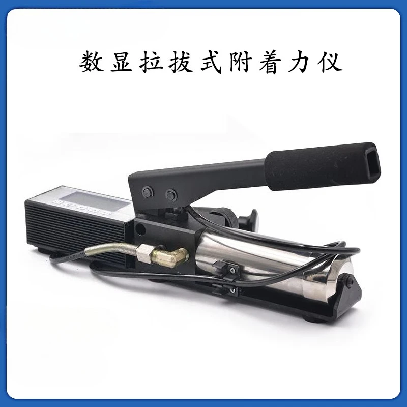 

Выдвижной тестер адгезии с цифровым дисплеем, прочность стержня, покрытие, краска, ручной тестер для отключения