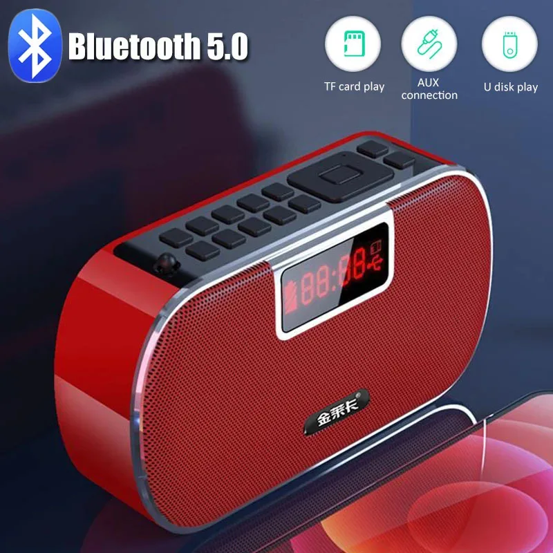 Portable Fm Radio M… - image