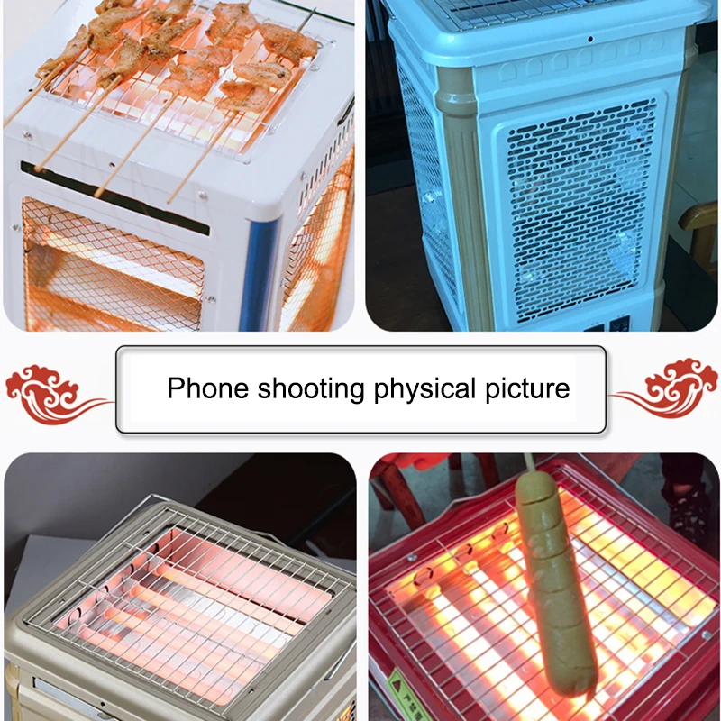 เตาย่างไฟแบบบาร์บีคิวห้าด้านเตาอบไฟฟ้าดวงอาทิตย์ขนาดเล็กเตาทำความร้อนไฟฟ้าสี่ด้านสำหรับใช้ในครัวเรือน