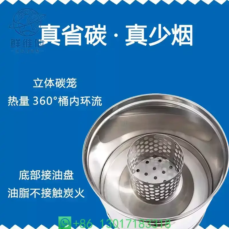 

Hanging Stove, Household Smokeless Grill, Charcoal Grill, Chicken Portable Garden Hanging Stove