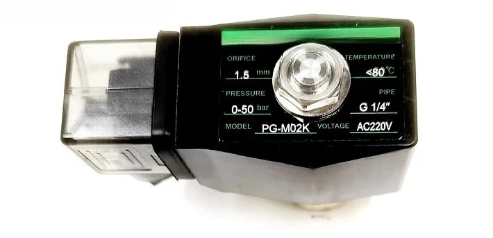 Electromagnetic Val… - image