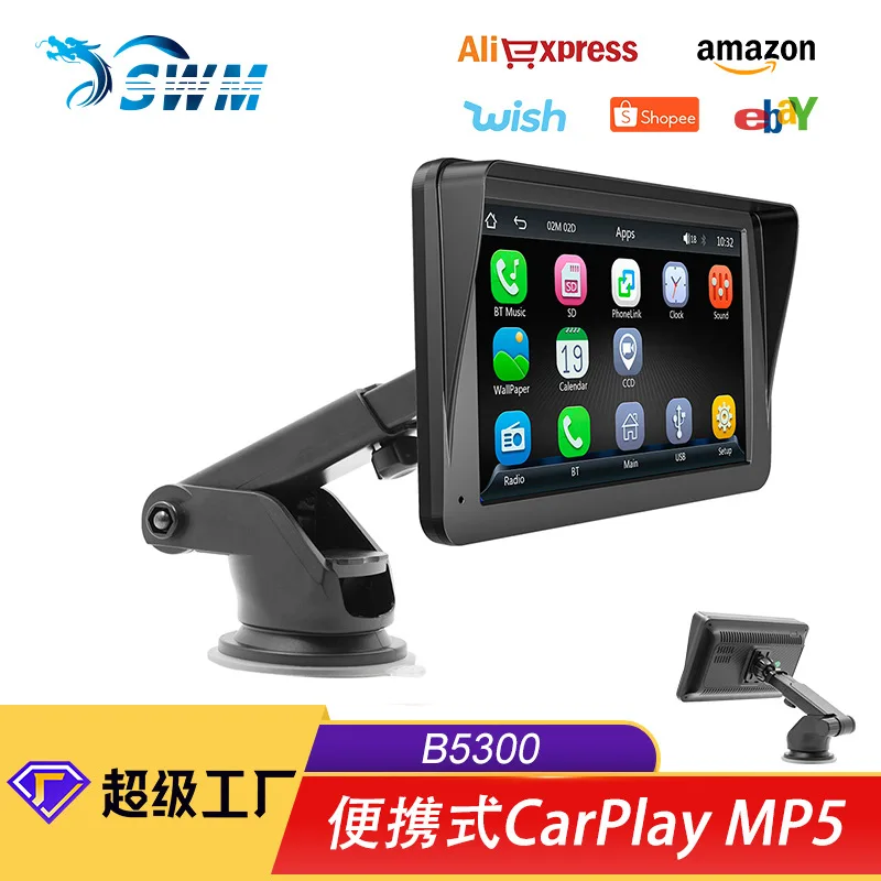 

Новый 7-дюймовый портативный беспроводной MP5-плеер Carplay для автомобиля, мультимедийный Bluetooth-хост с картой