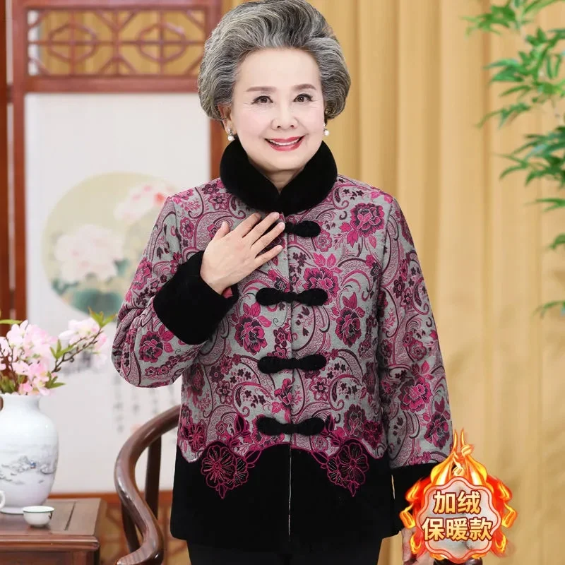 Autumn Winter Middle Aged Mother Large Size 5XL Embroidery Top Korean Femme Parkas Two Piece Set Lady Long Sleeves Puffer Outfit