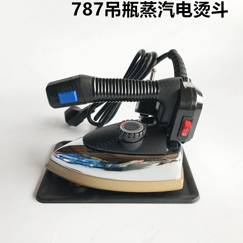 Hanging Bottle Steam Electric Iron Clothing Dry Cleaning Curtain Shop Air Volume Hanging Bottle Iron Household