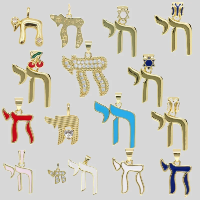 

10 шт. алфавит иврит Чай подвески кулон для ожерелья еврейская Каббала религиозные украшения оптом