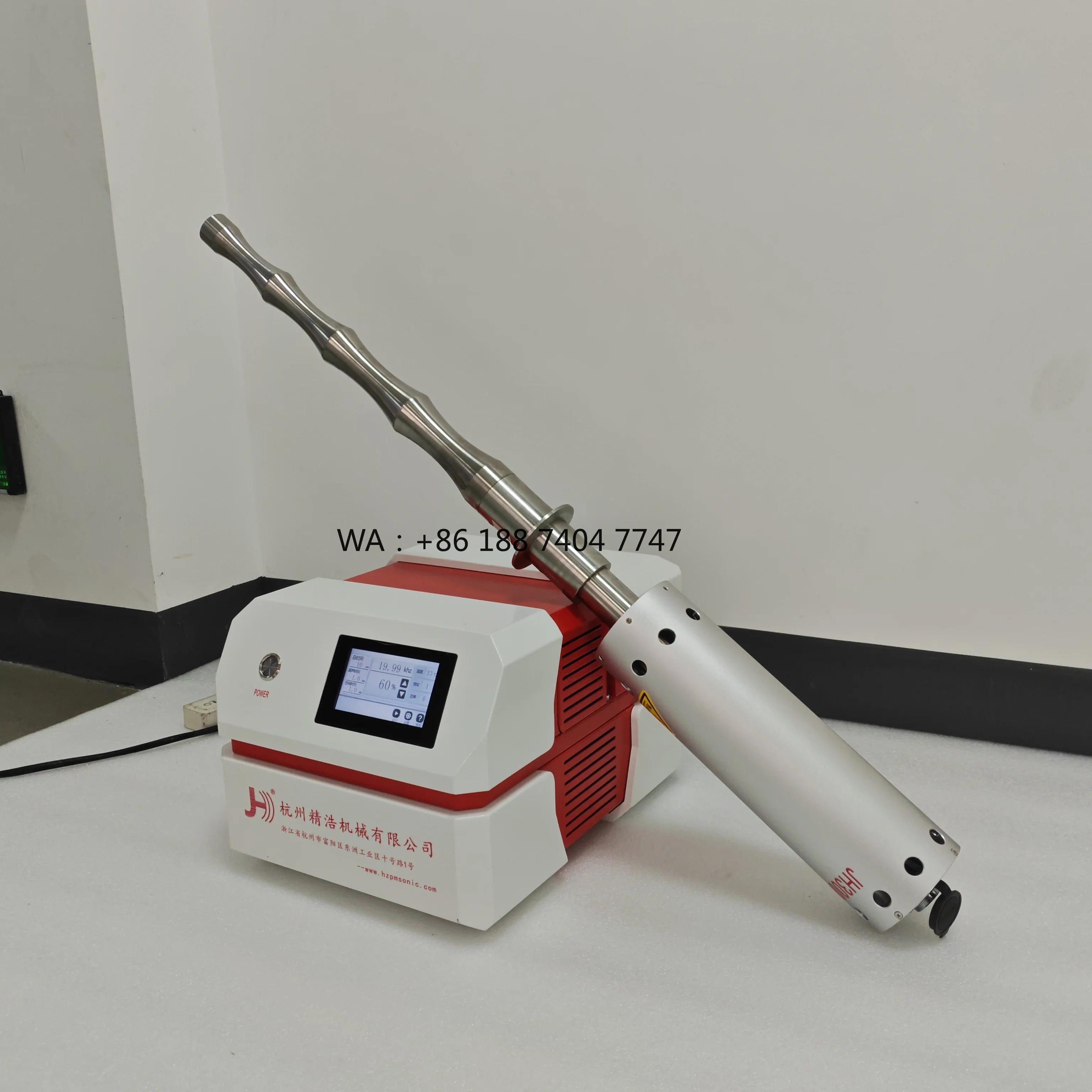 for Industrial Professional Laboratory Ultrasonic Homogenizer Emulsifier Ultrasound Vibration Generator