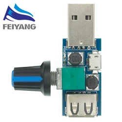 Mini USB Fan Governor Wind Speed Controller Air Volume Regulator Cooling Mute Multi Function Fan Speed Switch Module DC 5V