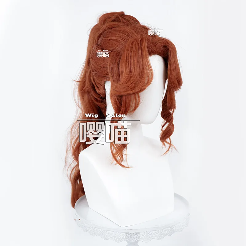 Archer Brynhildr Vilulf Cosplay Wig Game Identity V Brown Heat Resistant Synthetic Hair Anime Cosplay Archer Wigs Halloween