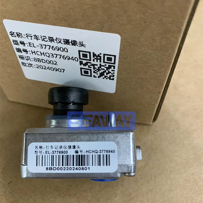 BYD Dash Camera Driving Recorder EL-3776900/EQEB-3776900 for BYD ATTO 3 Spare Parts