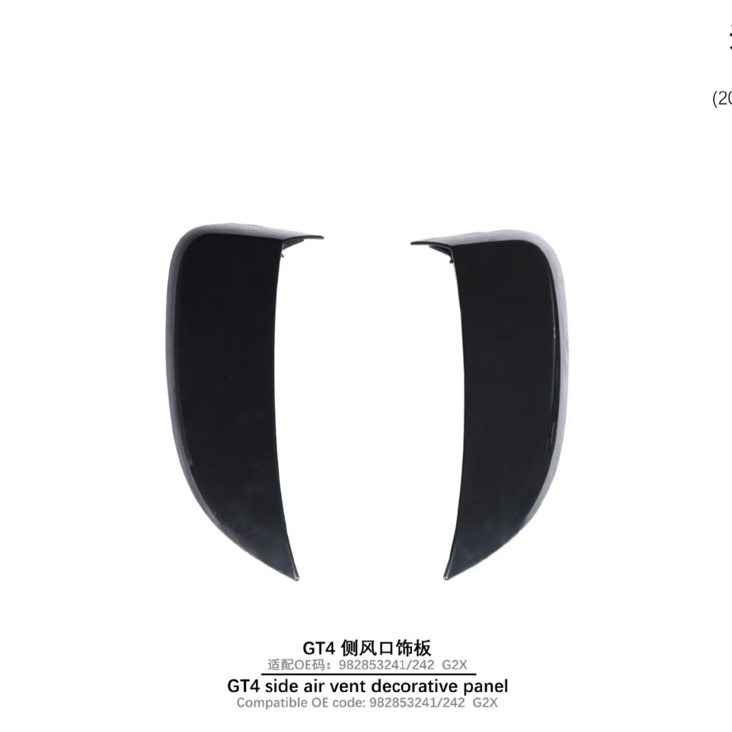 For 17-UP Porsche 718GT4 side trend trim