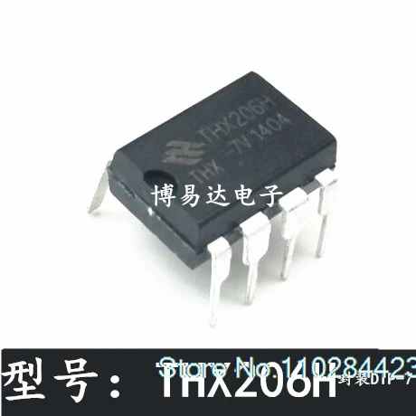 20PCS/LOT THX206H T… - image