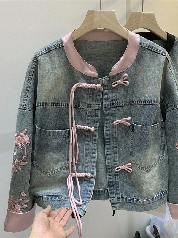Trendy Casual Denim Jacket Women's Spring New Small Size National Style Popular Top Trendy Leisure Denim Clothes