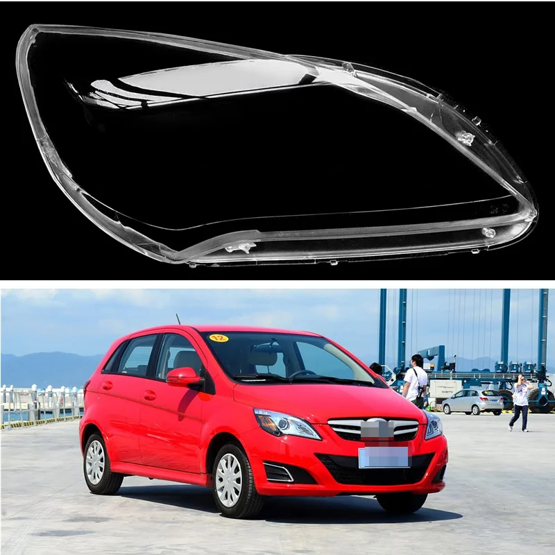 

For BAIC E130 big light cover BAIC New energy E150 headlight cover car light shell mask