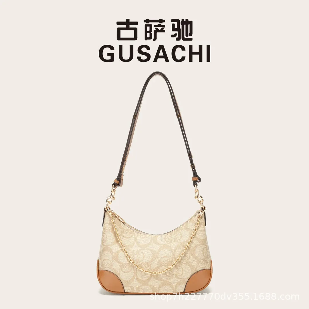 

Fashionable Minimalist Diaper Bags For Women Large Capacity Elegant Leather Tote Bag Luxury Designer Stylish Casual